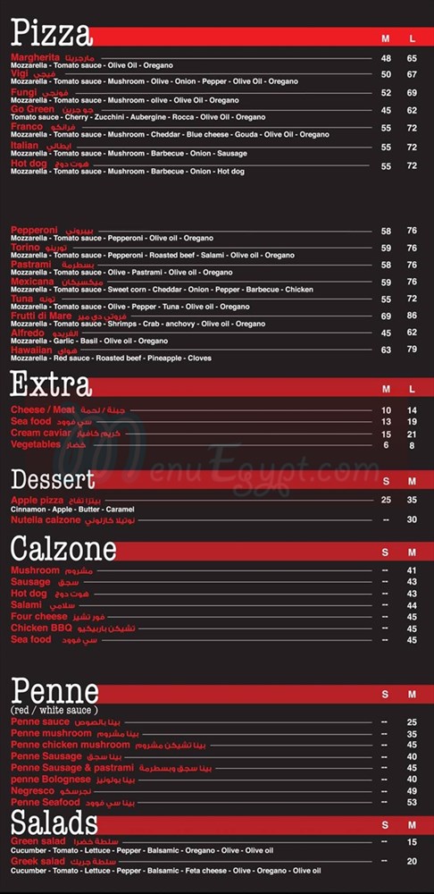 Torino Pizza menu
